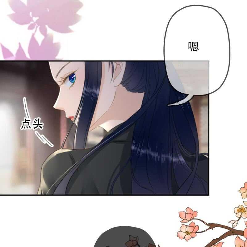 第177话 竟敢打本官！18