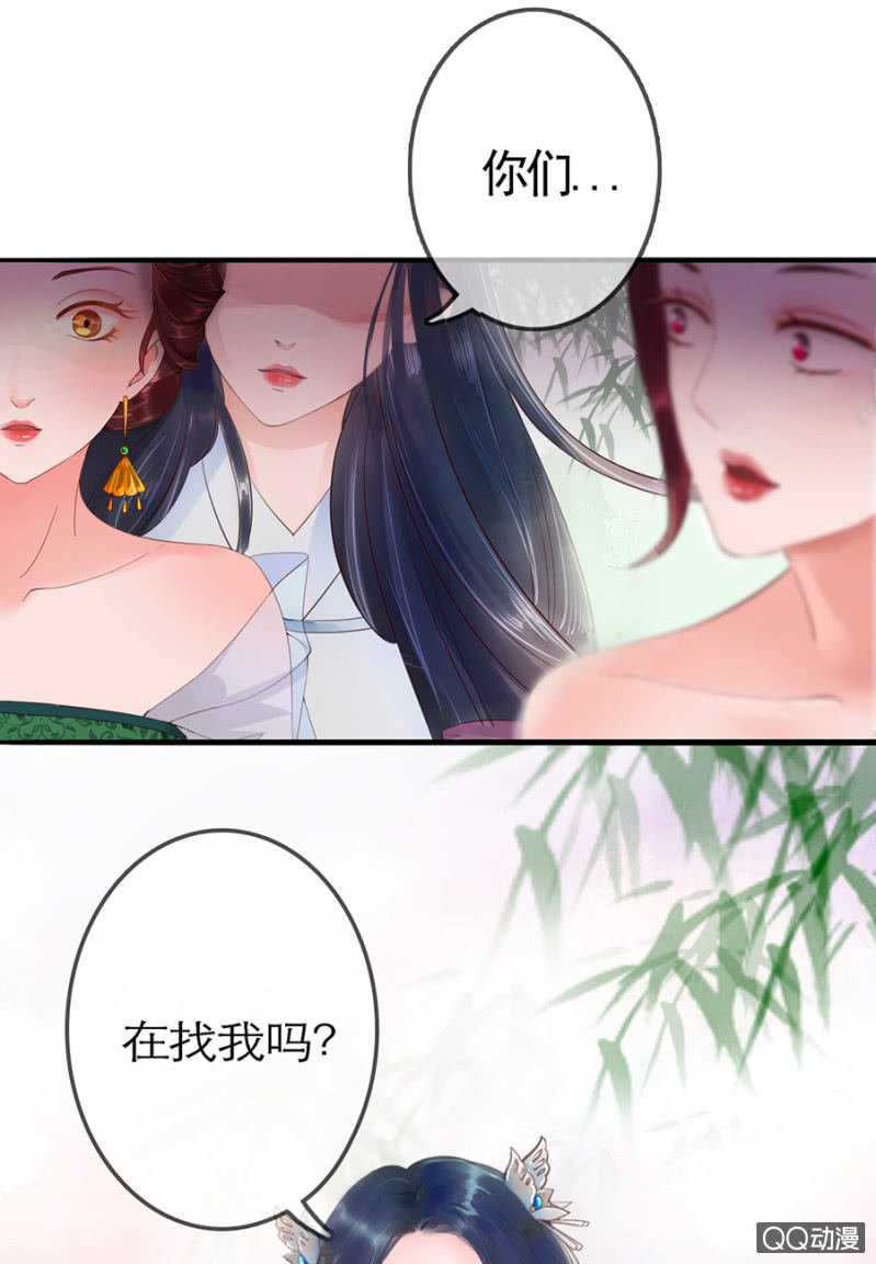 第3话13