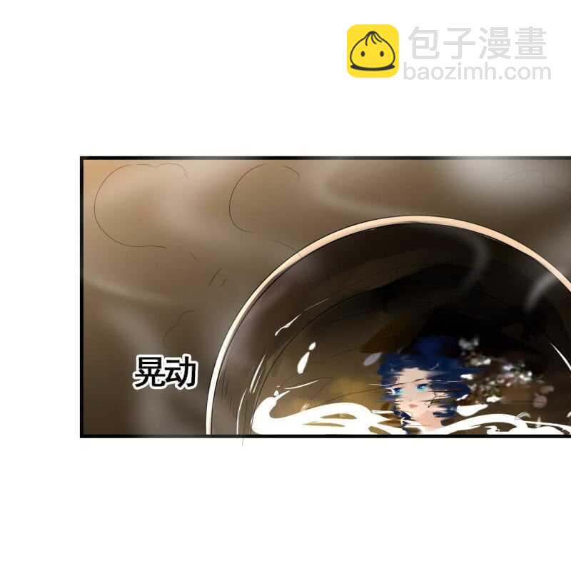 第73话35
