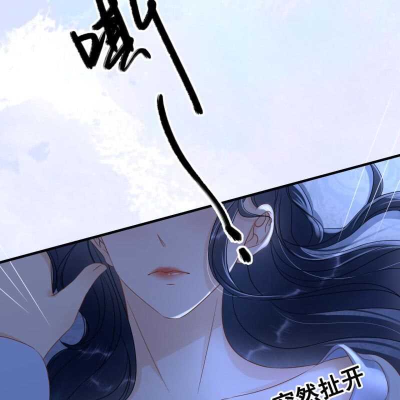 第64话13