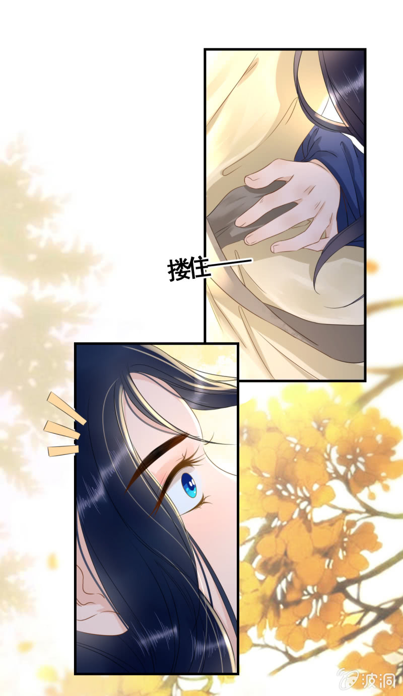 第93话4