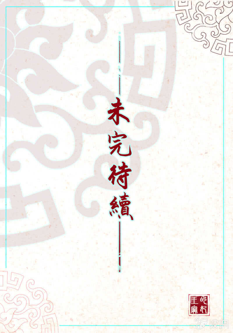 第55话48