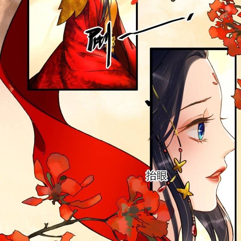 第204话 于是，终于38