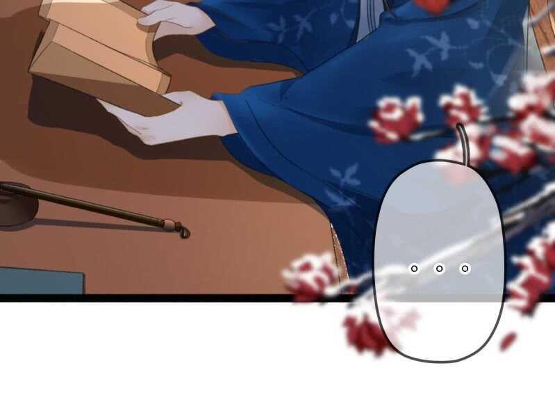 第175话 谎言？59