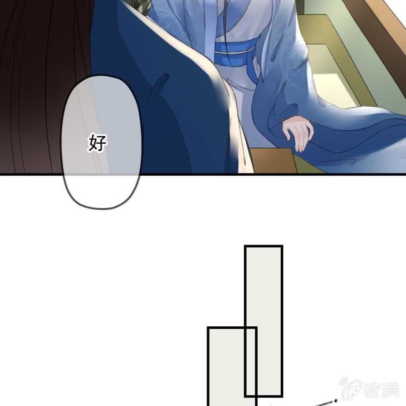 第135话 又是你们16