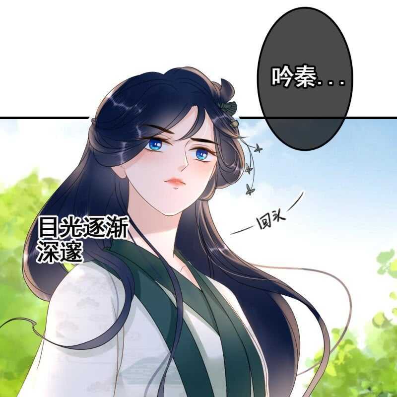 第67话47