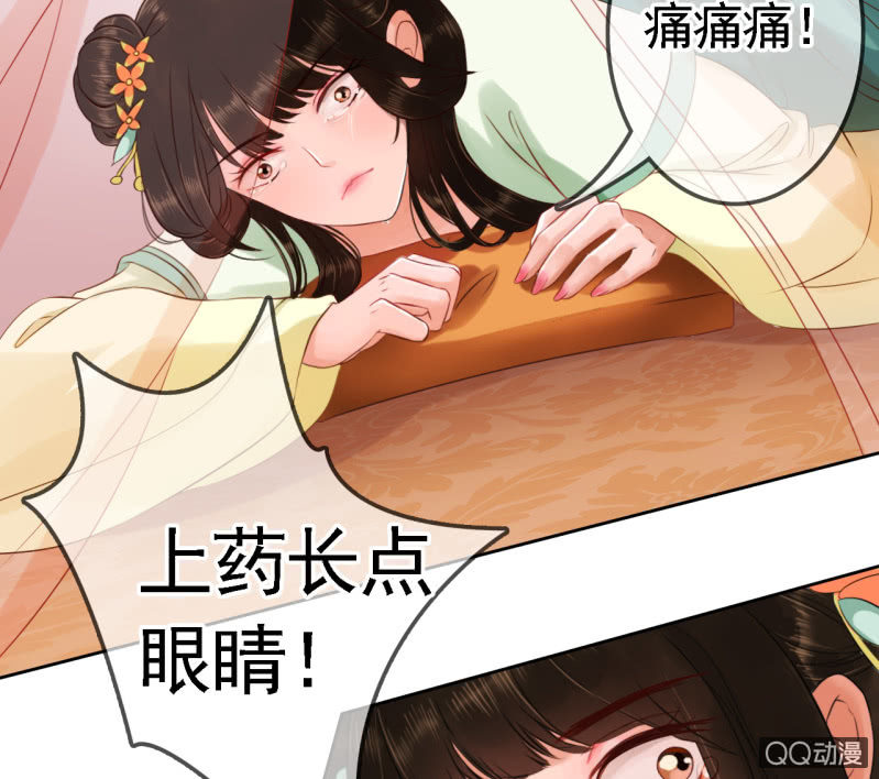 第17话15