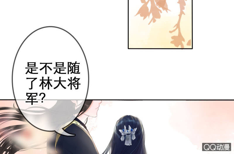 第19话26
