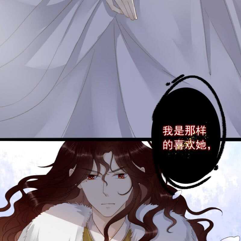 第180话 友谊的小船翻了10