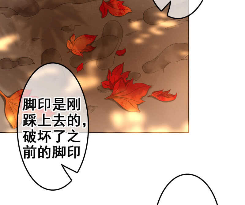 第35话27