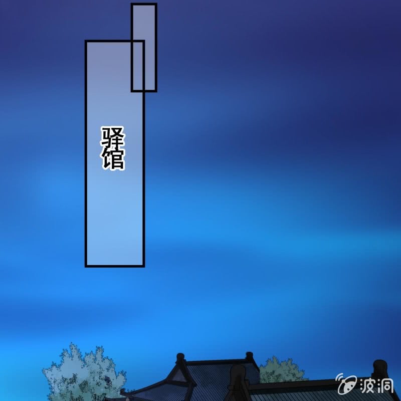 第103话28