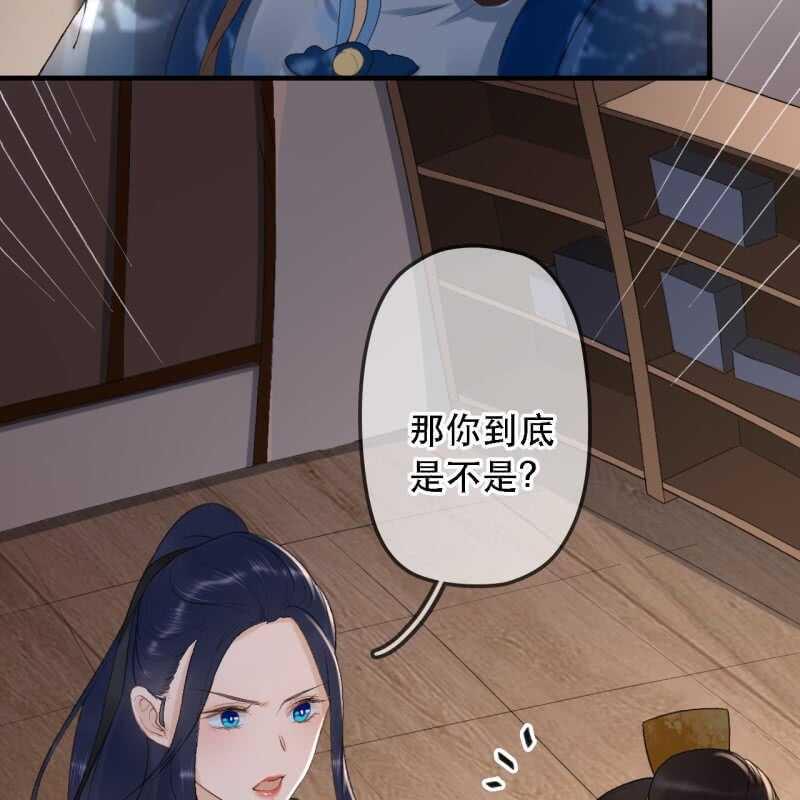 第176话 你回来了42