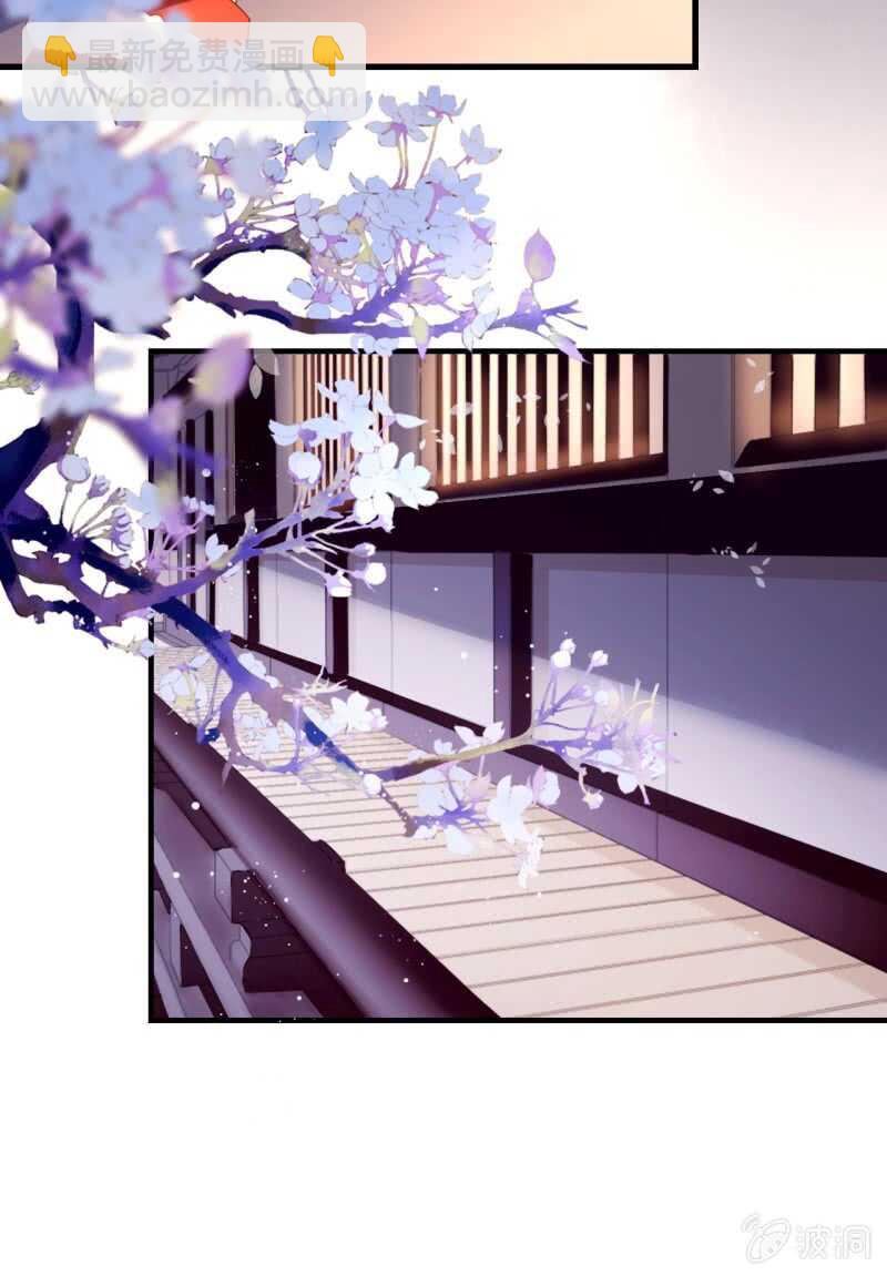第53话22