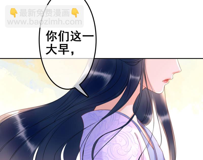 第31话22