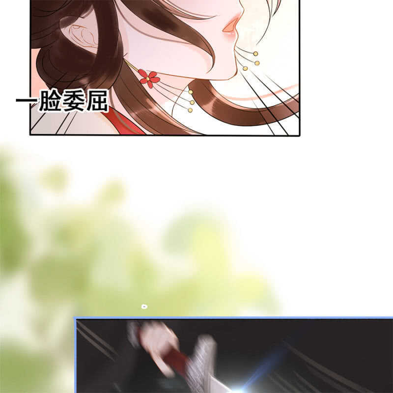 第55话5