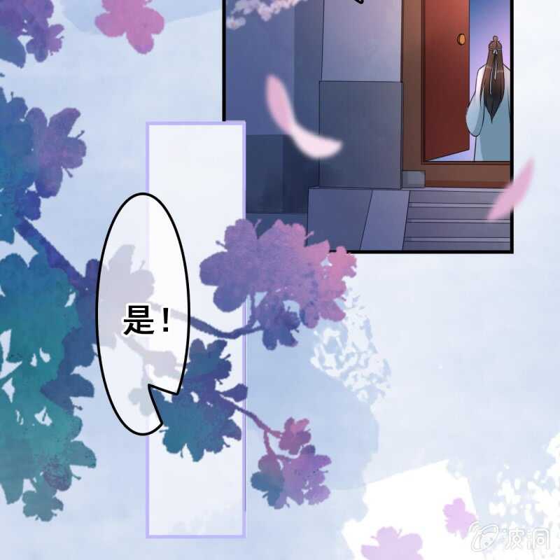 第51话22