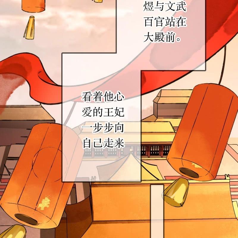 第204话 于是，终于35