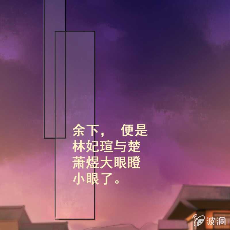 第48话33