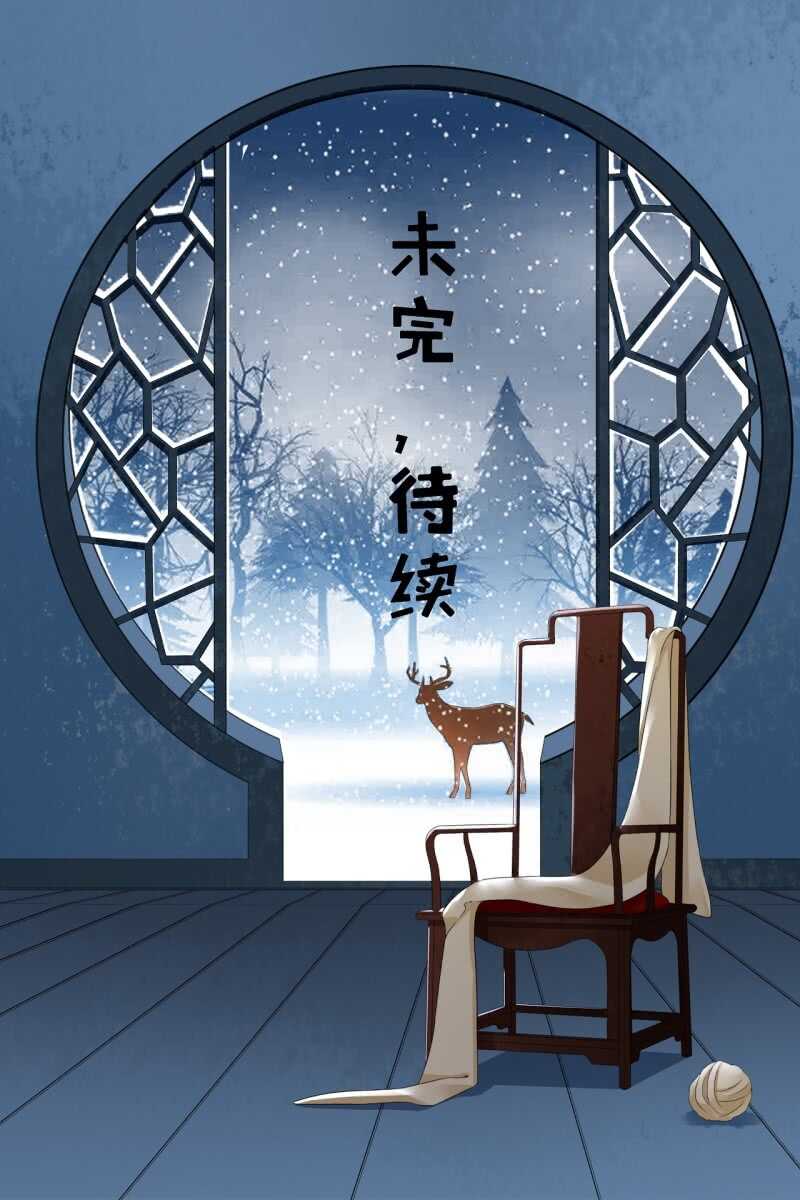 第182话 这是朕的天下！58