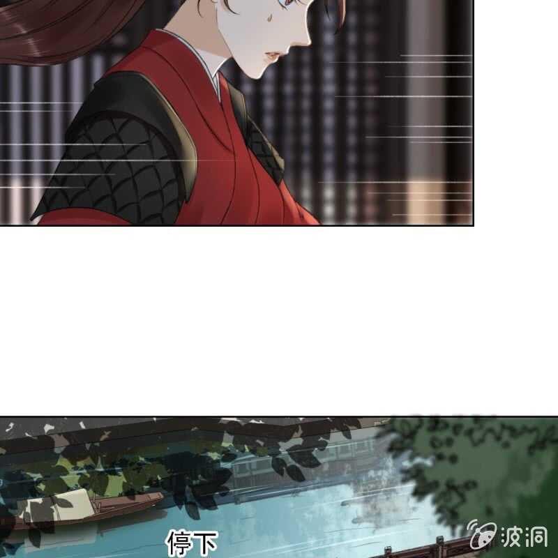 第158话 做个交易4