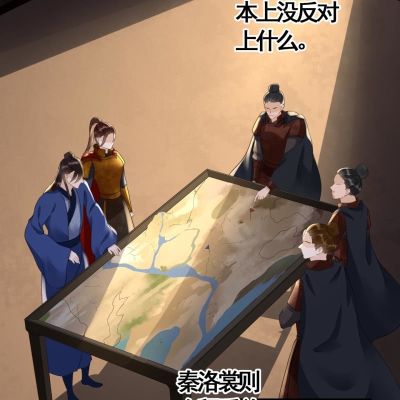 第95话31
