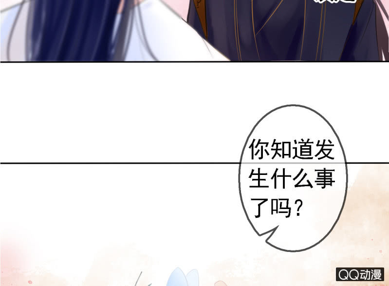 第16话36
