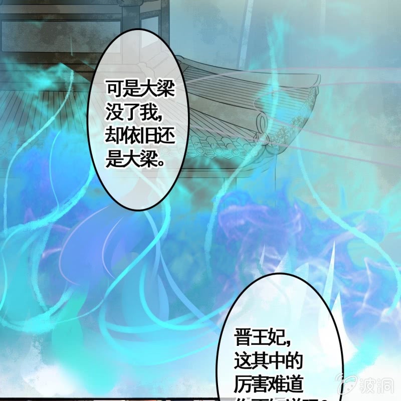 第107话28