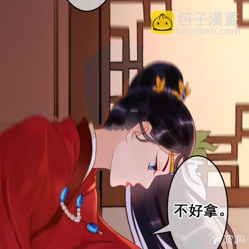 第46话18