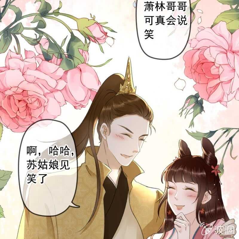 第135话 又是你们20