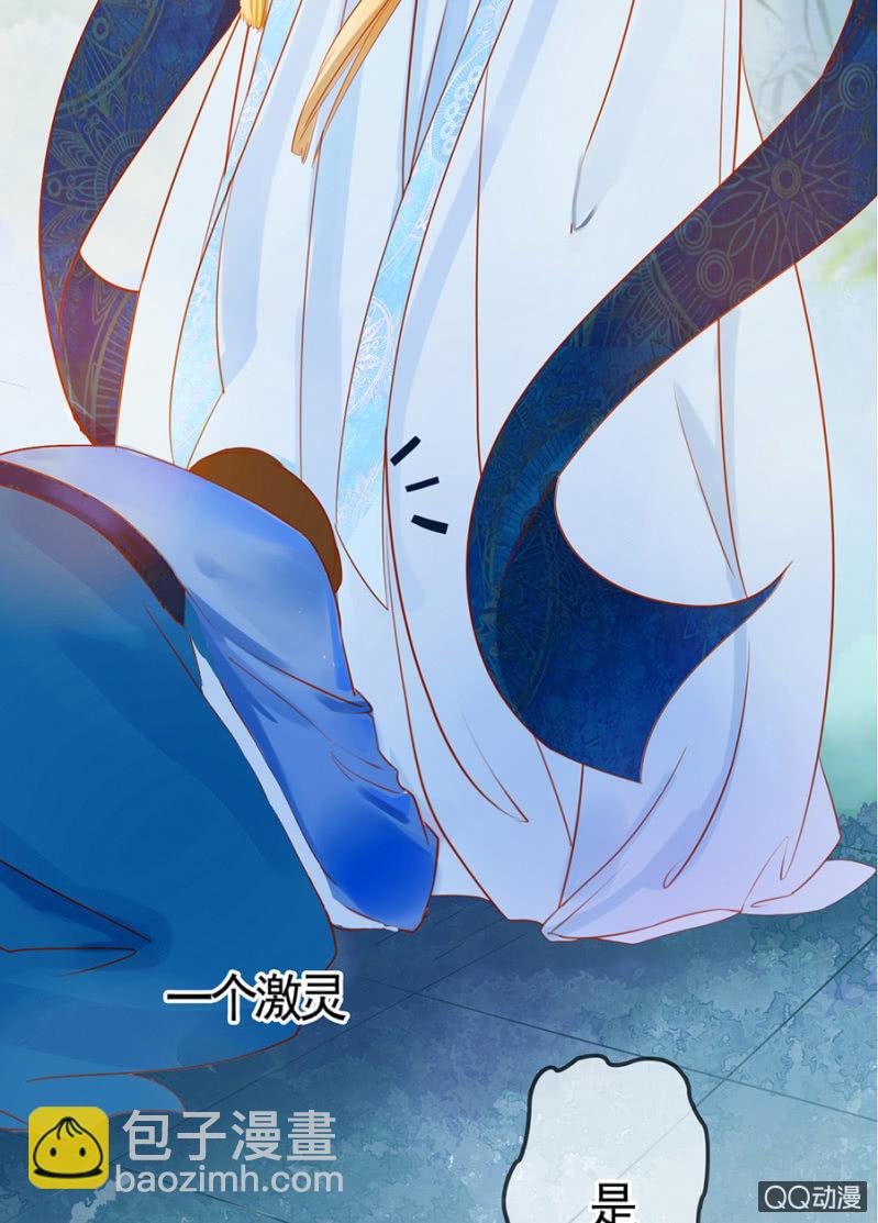 第4话25