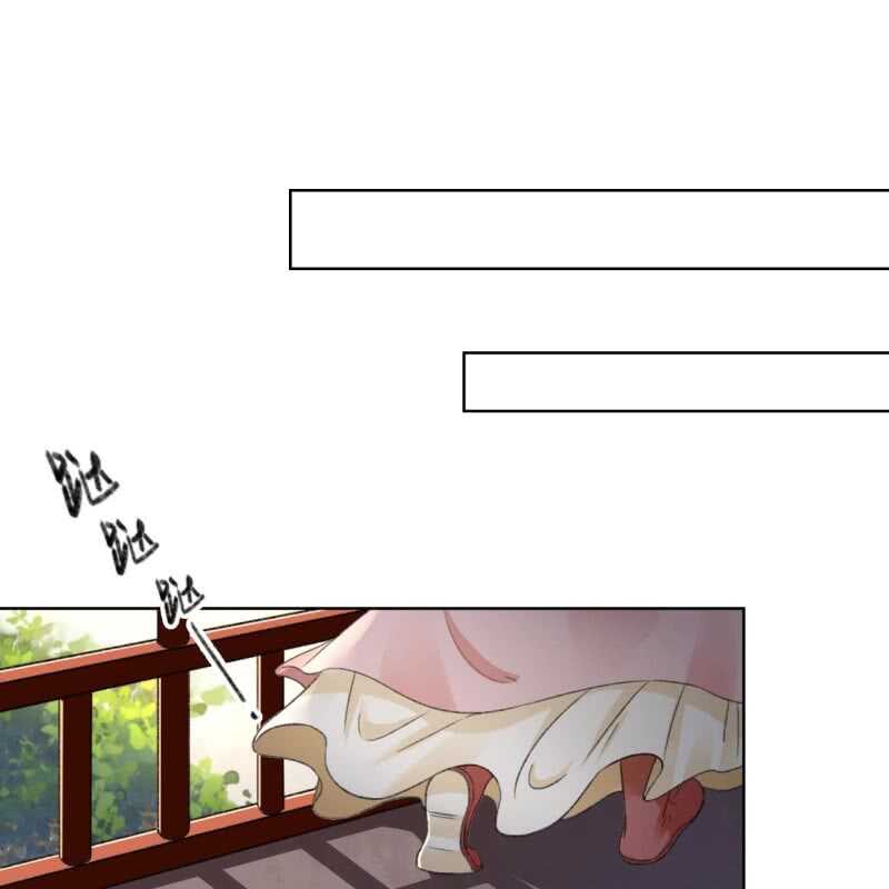 第156话 究竟该怎么选？33