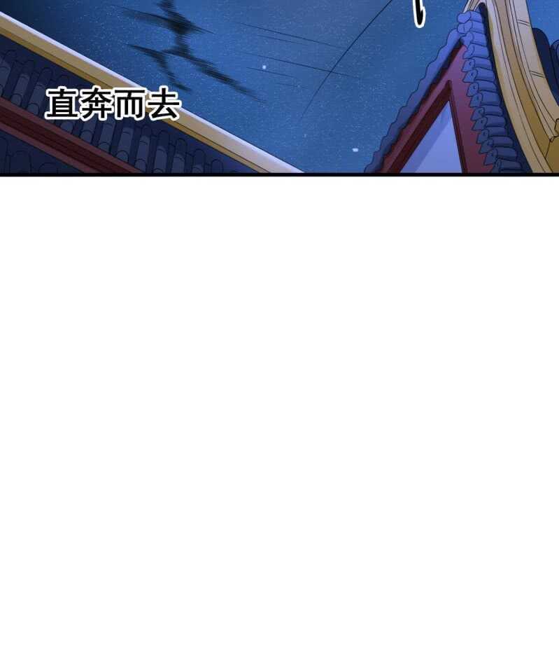 第61话45