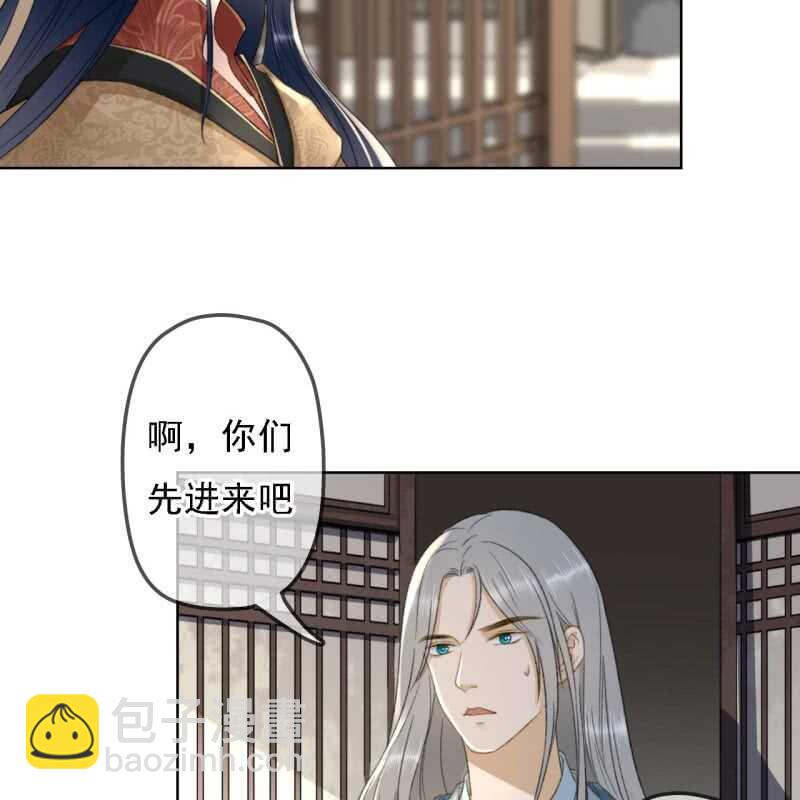 第150话 竟然用暗器！39