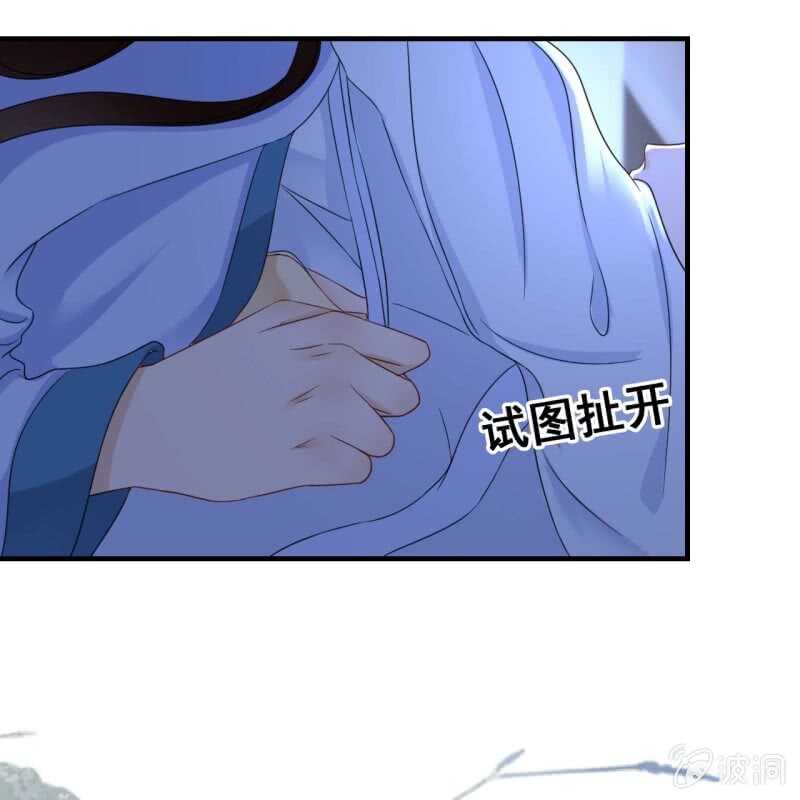 第64话28