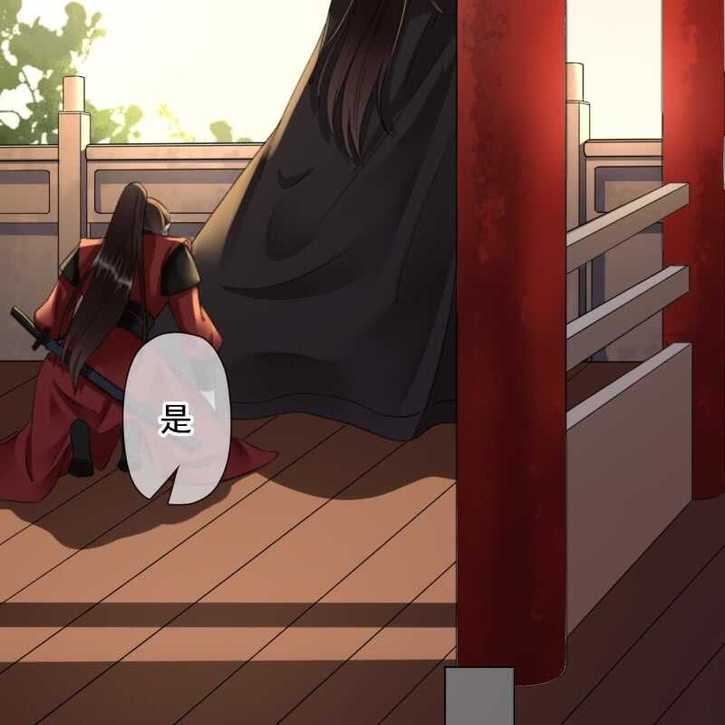 第157话 楚萧煜的暗器27