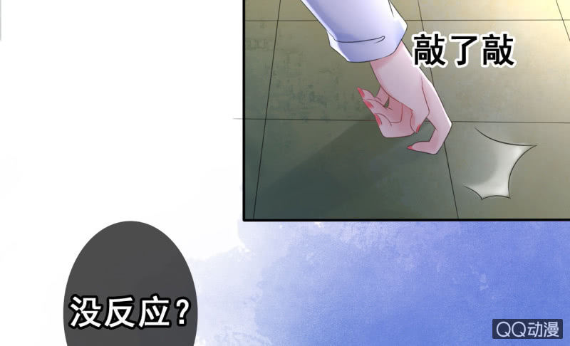 第23话49