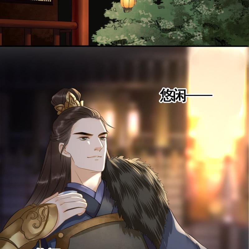 第106话33