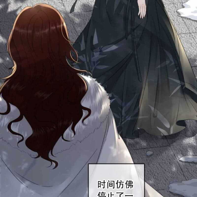 第178话 我要杀了他！14