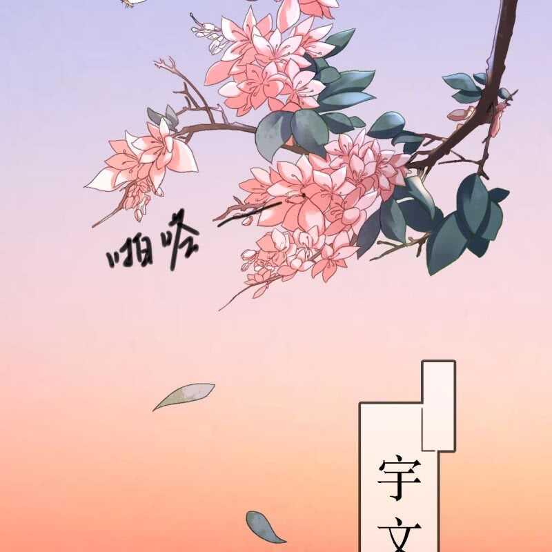 第173话 逼宫！26