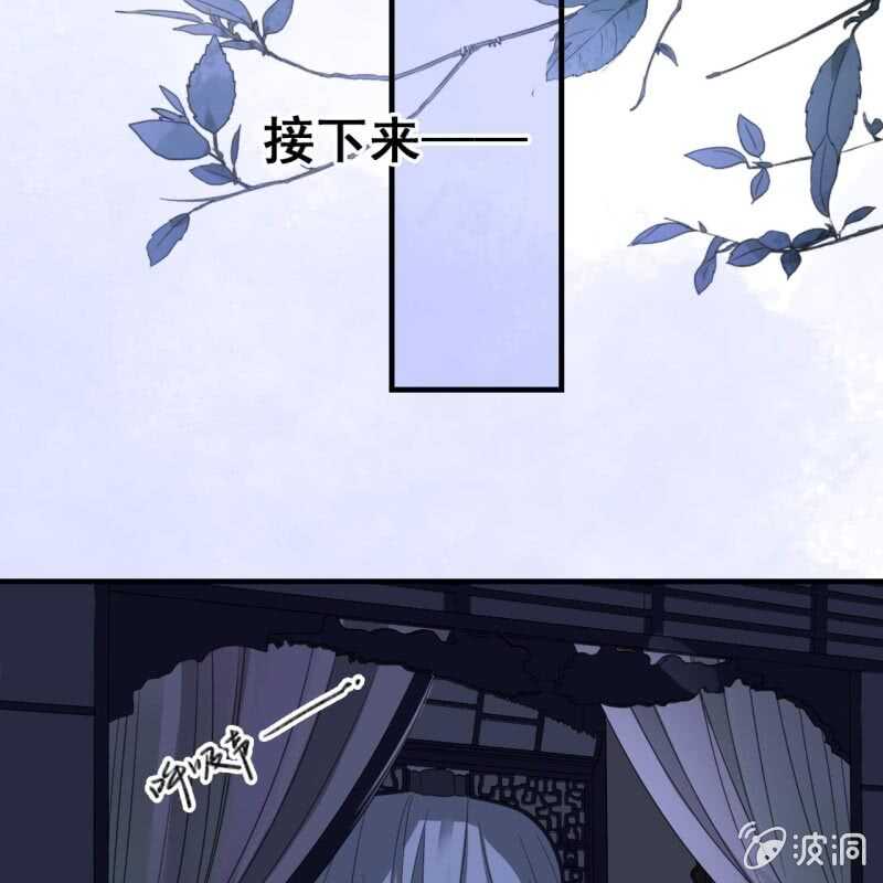 第65话36