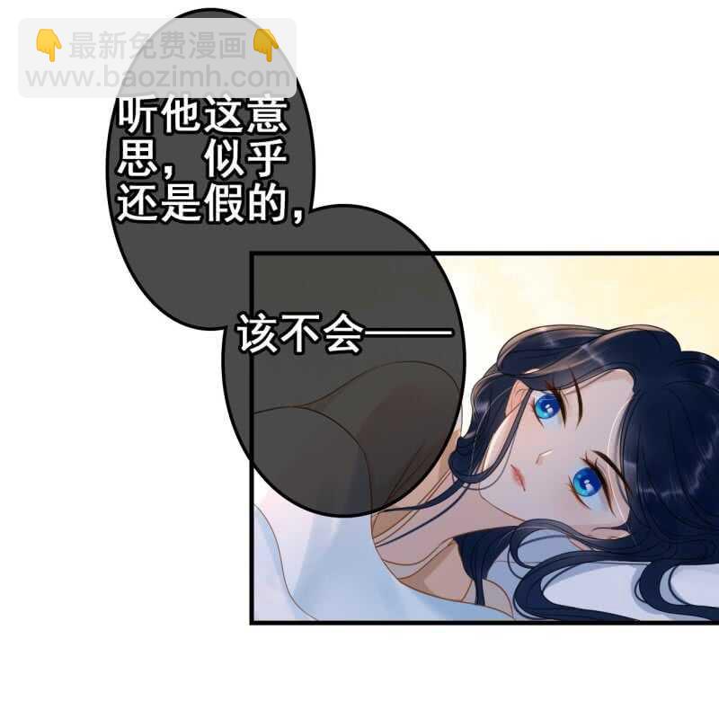 第59话14