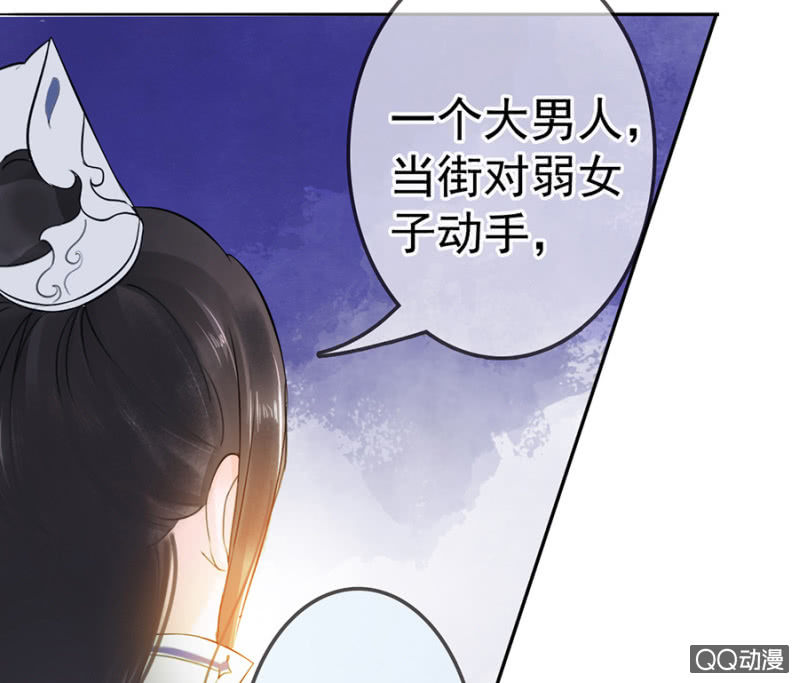 第7话9