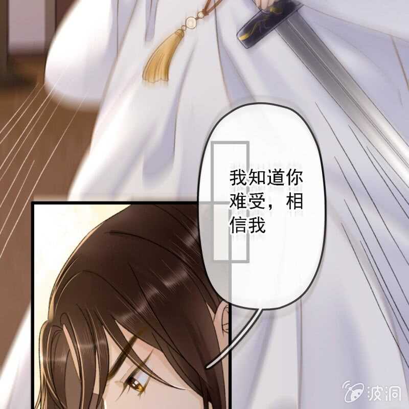 第191话 事后24
