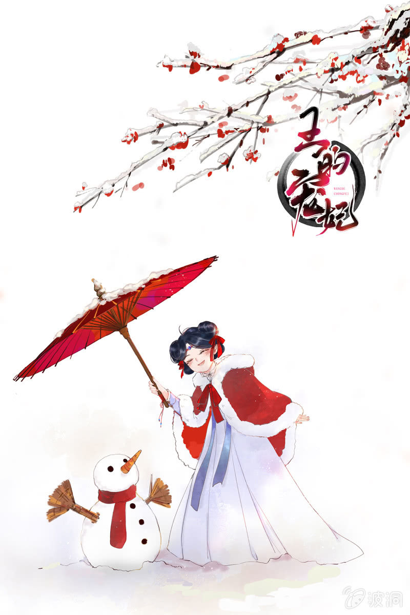 福利图！12