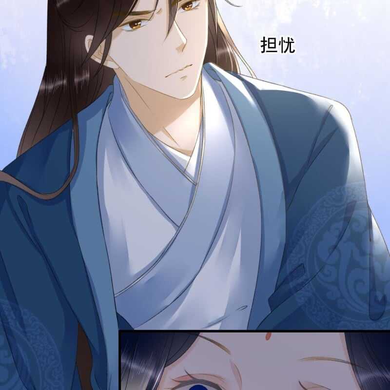 第135话 又是你们11