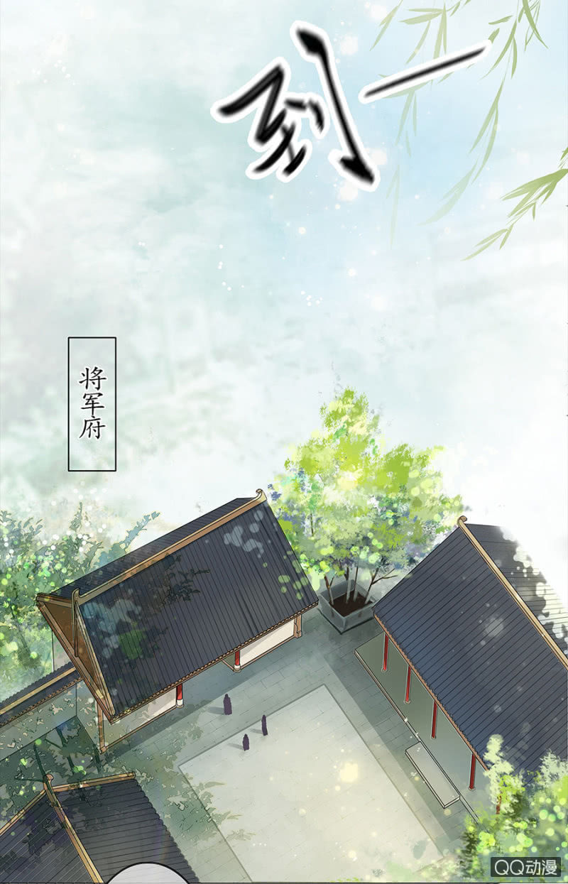 第1话12