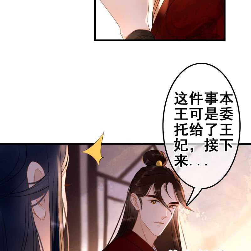 第57话10