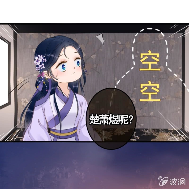 第82话16