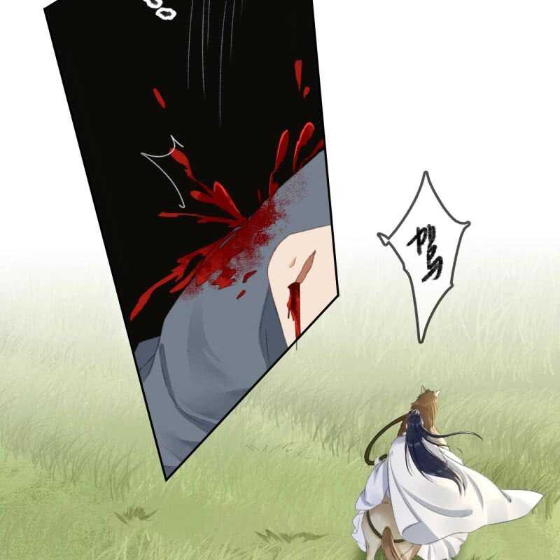 第165话 被包围了！18