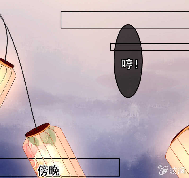 第39话19